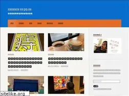 Sites similar to mitonoya.com