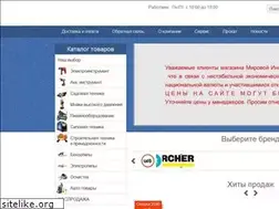 Sites similar to mitools.ru