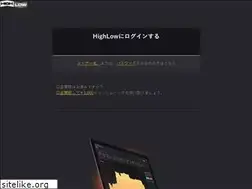 Sites similar to mitoooyasan.net