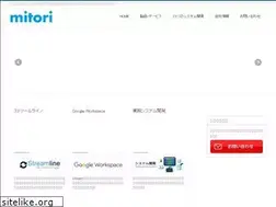 Sites similar to mitori.co.jp