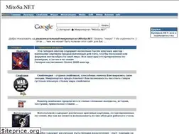 Sites similar to mitosa.net