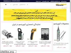 Sites similar to mitoson.com