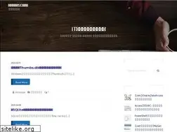 Sites similar to mitosuya.net
