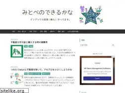 Sites similar to mitove2.com