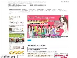 Sites similar to mitowedding.com