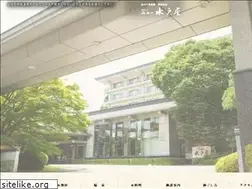 Sites similar to mitoya-group.co.jp