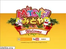 Sites similar to mitoyahall.co.jp