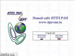 Sites similar to mitp.ru