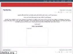 Sites similar to mitragroup.rozblog.com