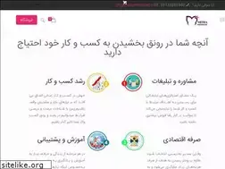 Sites similar to mitrakhodadad.ir