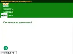 Sites similar to mitraliya.kz