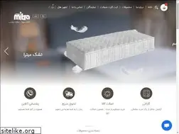 Sites similar to mitramattress.com