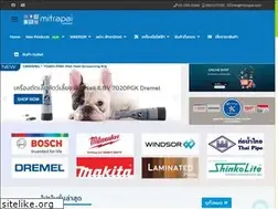 Sites similar to mitrapai.com