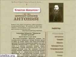 Sites similar to mitras.ru