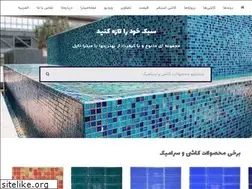 Sites similar to mitratile.com