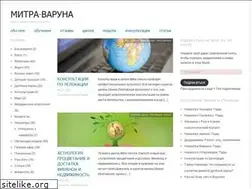 Sites similar to mitravaruna.com