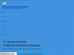 Sites similar to mitravat.info