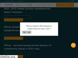 Sites similar to mitrax.com.ua