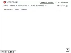 Sites similar to mitrax.ru