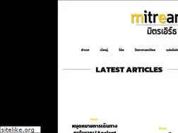 Sites similar to mitrearth.org
