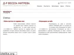 Sites similar to mitreva.eu