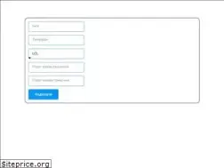 Sites similar to mitridat.odessa.ua