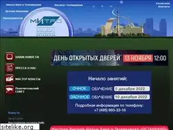 Sites similar to mitro-tv.ru