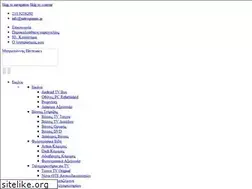 Sites similar to mitrogiannis.gr