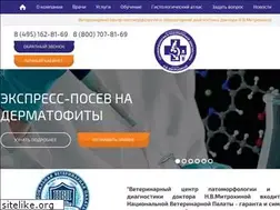 Sites similar to mitrokhina.ru