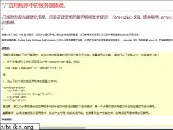Sites similar to mitron.cn