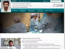 Sites similar to mitropapas.gr