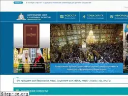 Sites similar to mitropolia.kz