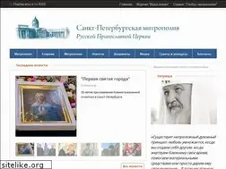 Sites similar to mitropolia.spb.ru