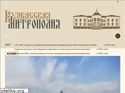 Sites similar to mitropolia42.ru