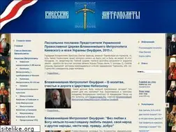 Sites similar to mitropolit.kiev.ua