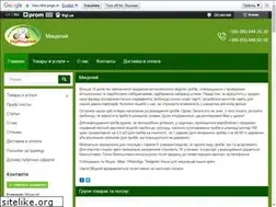 Sites similar to mitselij.uaprom.net