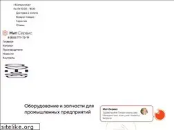 Sites similar to mitservis.ru