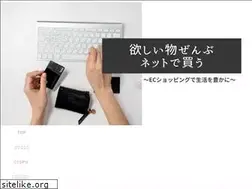 Sites similar to mitslight.com