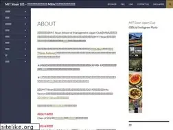 Sites similar to mitsloanjapanclub.com