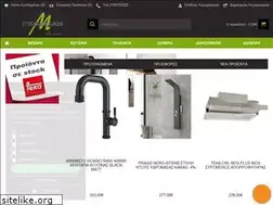 Sites similar to mitsopoulos-tiles.gr