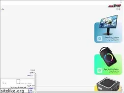Sites similar to mitstore.ir