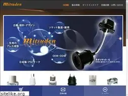 Sites similar to mitsu-den.co.jp