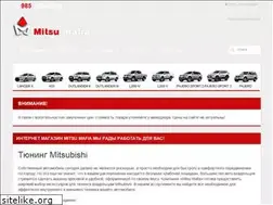 Sites similar to mitsu-mafia.com