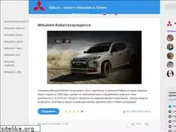 Sites similar to mitsu.lv