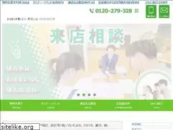 Sites similar to mitsuba-h.com