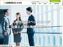 Sites similar to mitsubachi-sr.net