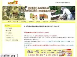 Sites similar to mitsubachido.com