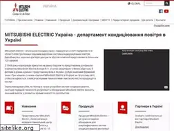 Sites similar to mitsubishi-aircon.com.ua