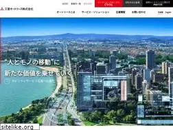 Sites similar to mitsubishi-autolease.com