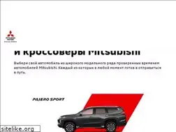 Sites similar to mitsubishi-avtomir.ru